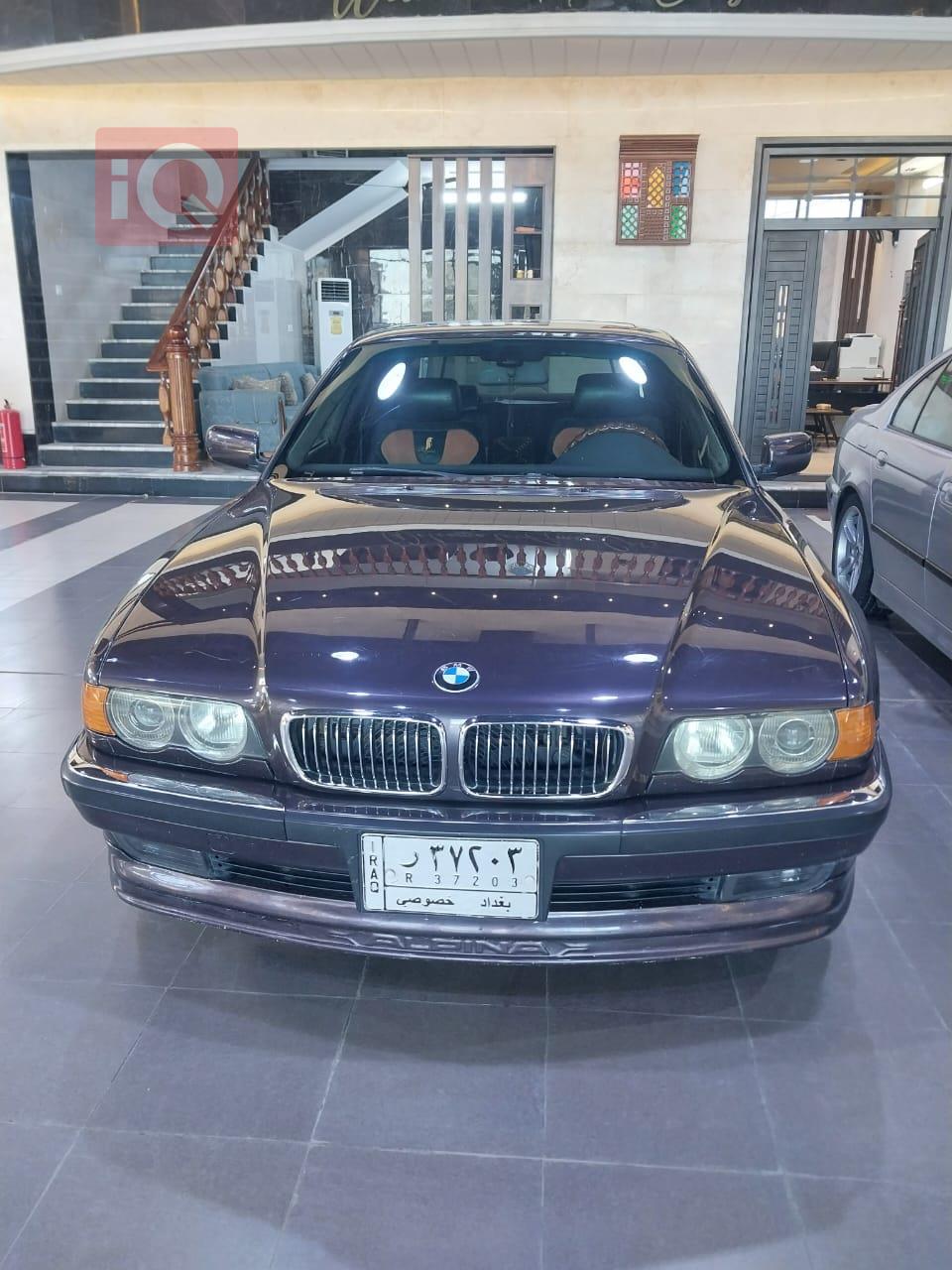 بي ام دبليو الفئة 3
